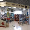 Книжные магазины в Затоке